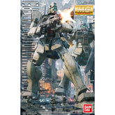 MG GM COMMAND (COLONY TYPE)